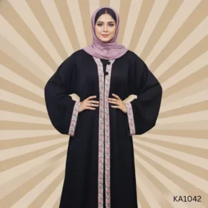 Haya Tea-Pink Lace Abaya for Women | Elegant Upper Style Abaya without Inner | Pure Nada Fabric | Semi-Formal Black Abaya with Delicate Lace Detailing